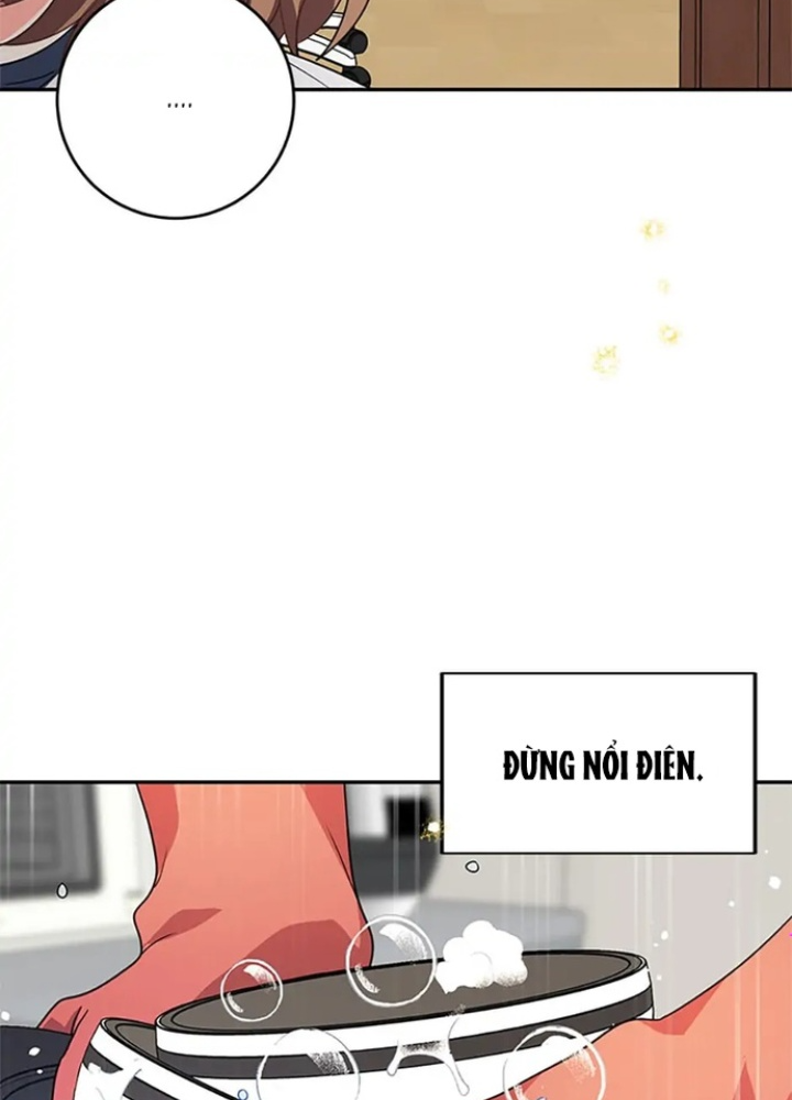Anh Em Của Tôi Đều Là Nhân Vật Chính: Chapter 16