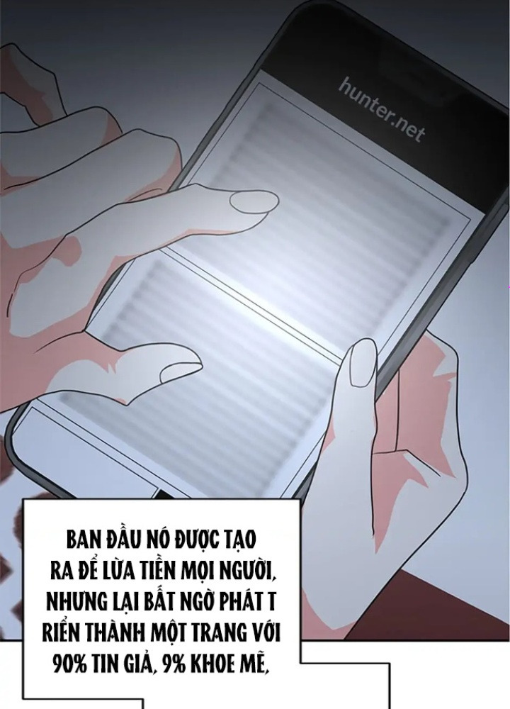 Anh Em Của Tôi Đều Là Nhân Vật Chính: Chapter 16