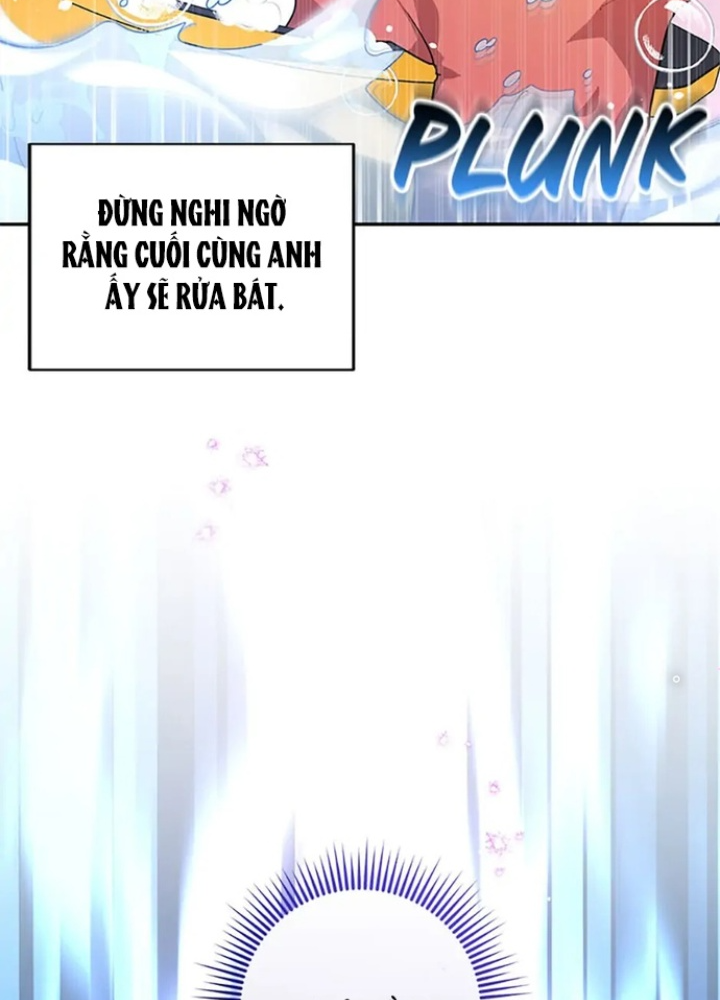Anh Em Của Tôi Đều Là Nhân Vật Chính: Chapter 16
