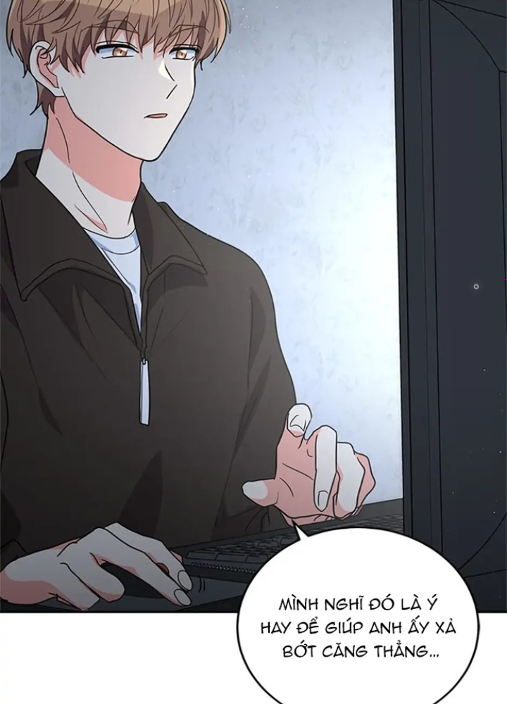 Anh Em Của Tôi Đều Là Nhân Vật Chính: Chapter 16