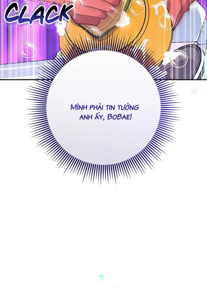 Anh Em Của Tôi Đều Là Nhân Vật Chính: Chapter 16