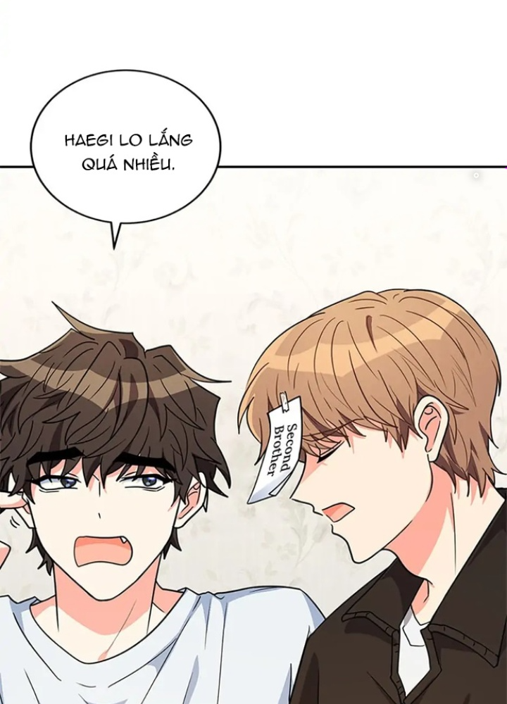 Anh Em Của Tôi Đều Là Nhân Vật Chính: Chapter 16