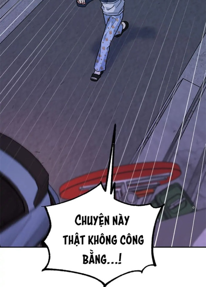 Anh Em Của Tôi Đều Là Nhân Vật Chính: Chapter 17