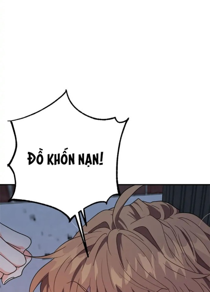 Anh Em Của Tôi Đều Là Nhân Vật Chính: Chapter 17