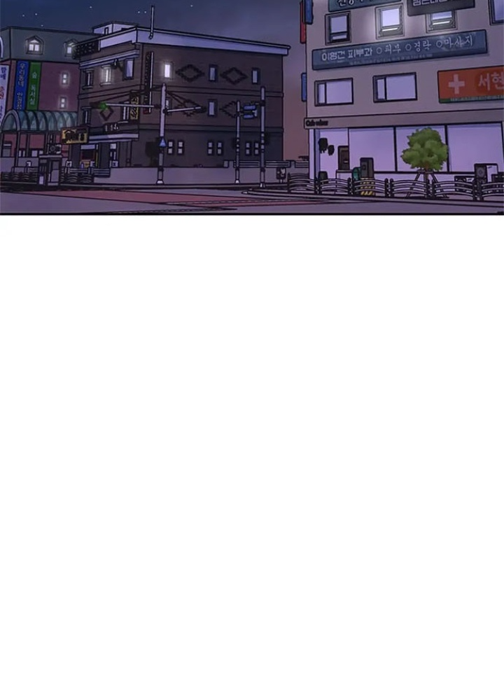 Anh Em Của Tôi Đều Là Nhân Vật Chính: Chapter 17