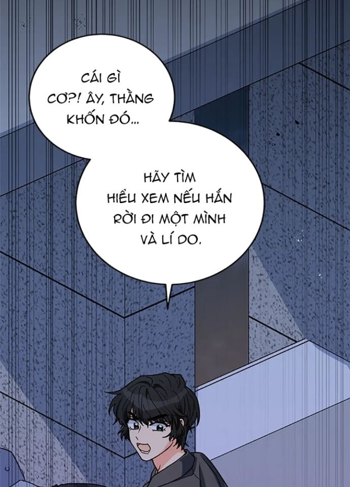 Anh Em Của Tôi Đều Là Nhân Vật Chính: Chapter 17