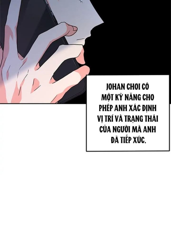 Anh Em Của Tôi Đều Là Nhân Vật Chính: Chapter 17