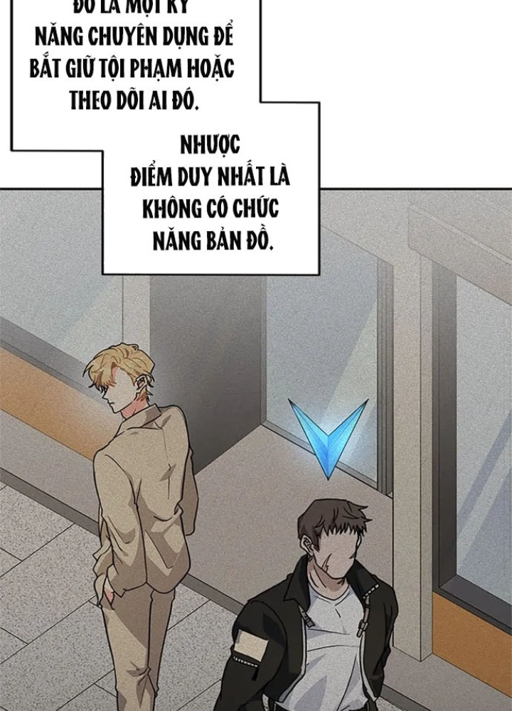Anh Em Của Tôi Đều Là Nhân Vật Chính: Chapter 17