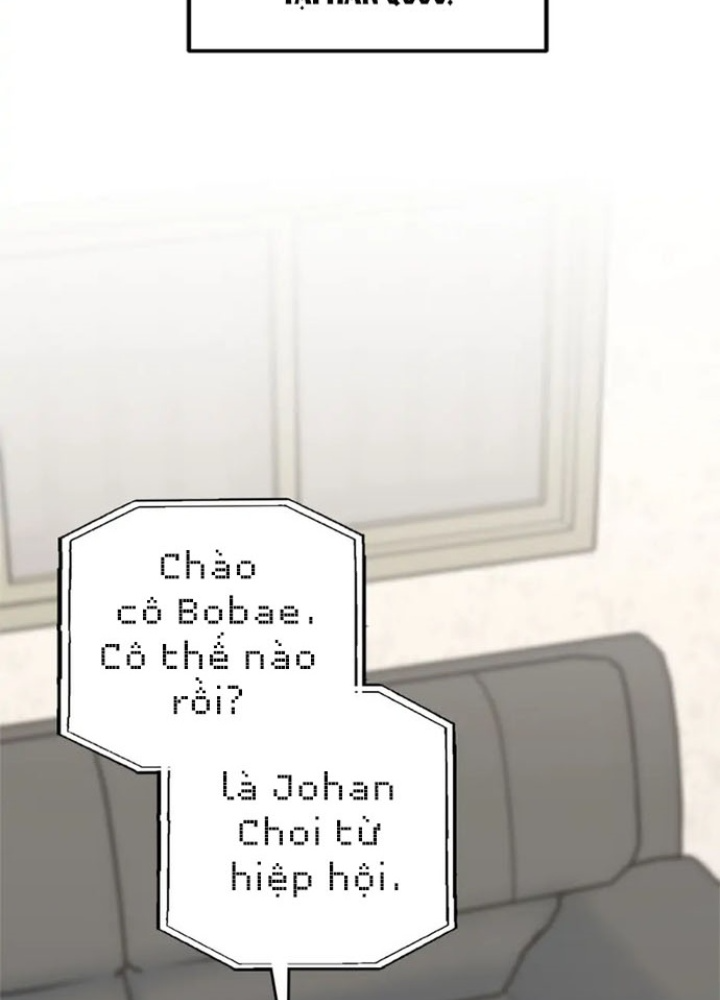 Anh Em Của Tôi Đều Là Nhân Vật Chính: Chapter 17