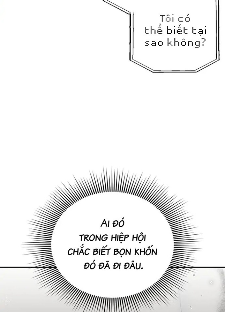 Anh Em Của Tôi Đều Là Nhân Vật Chính: Chapter 17
