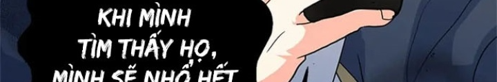 Anh Em Của Tôi Đều Là Nhân Vật Chính: Chapter 17