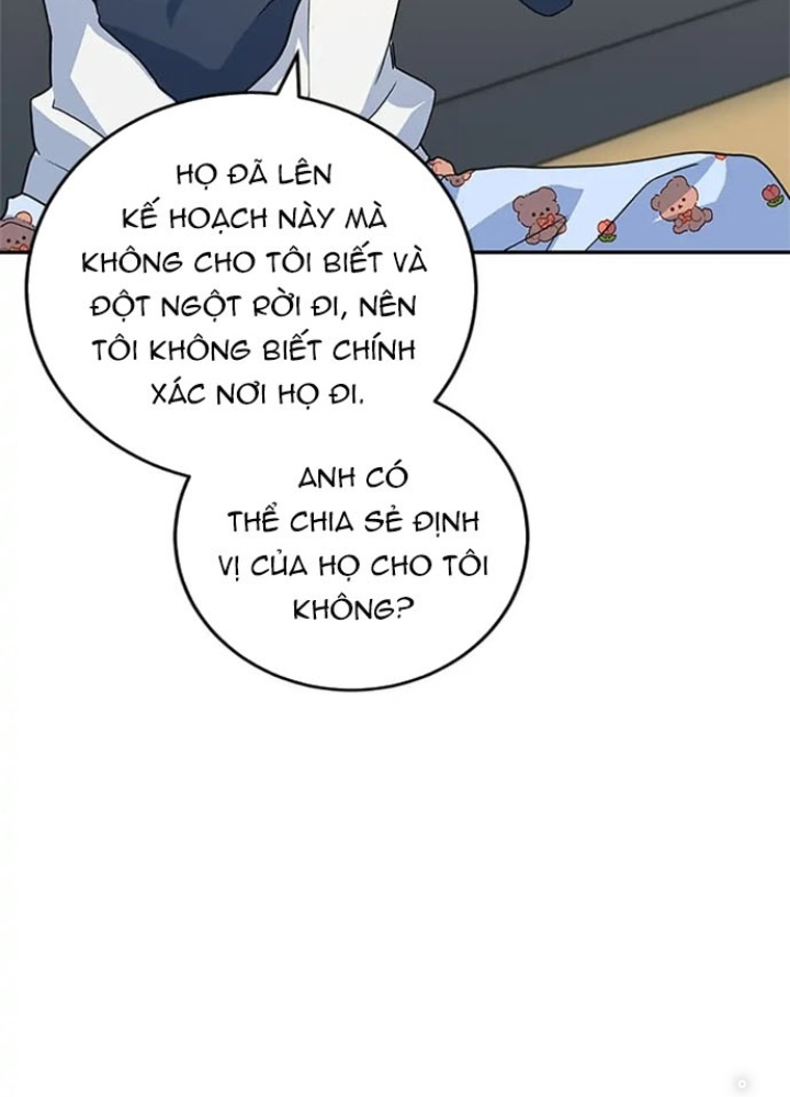 Anh Em Của Tôi Đều Là Nhân Vật Chính: Chapter 17