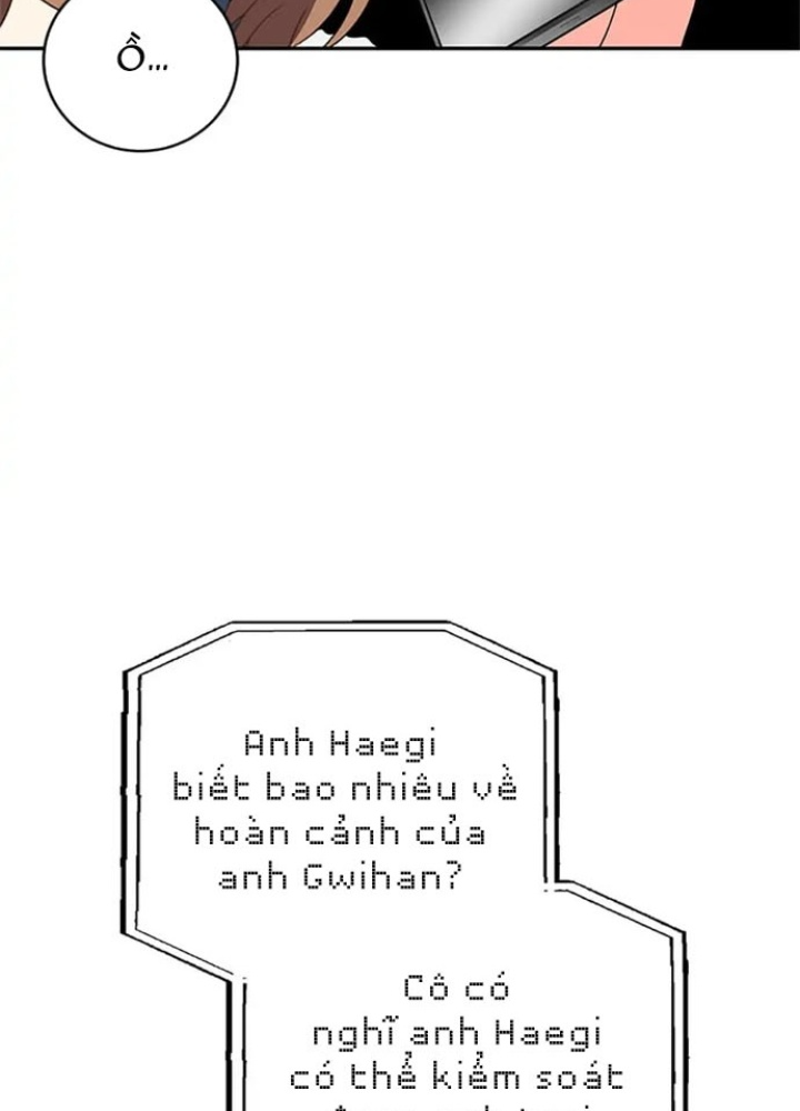 Anh Em Của Tôi Đều Là Nhân Vật Chính: Chapter 17