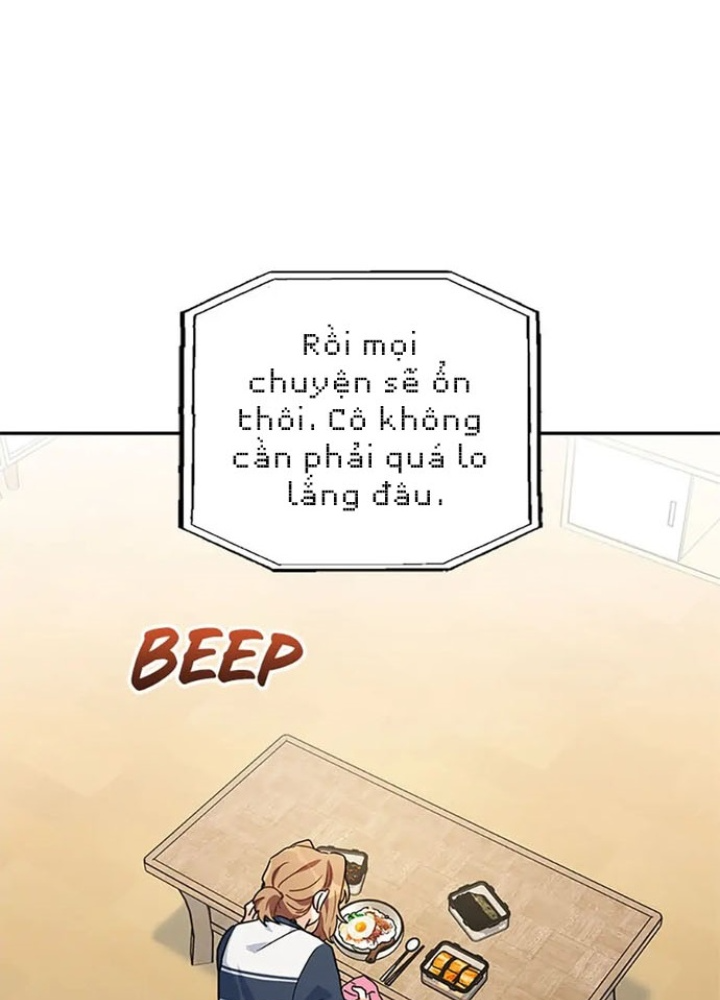 Anh Em Của Tôi Đều Là Nhân Vật Chính: Chapter 17