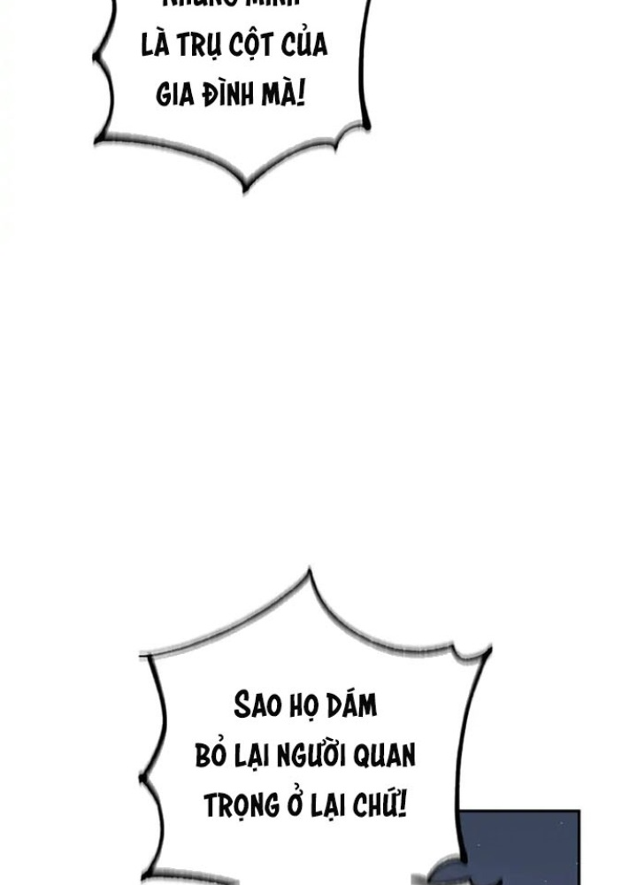 Anh Em Của Tôi Đều Là Nhân Vật Chính: Chapter 17