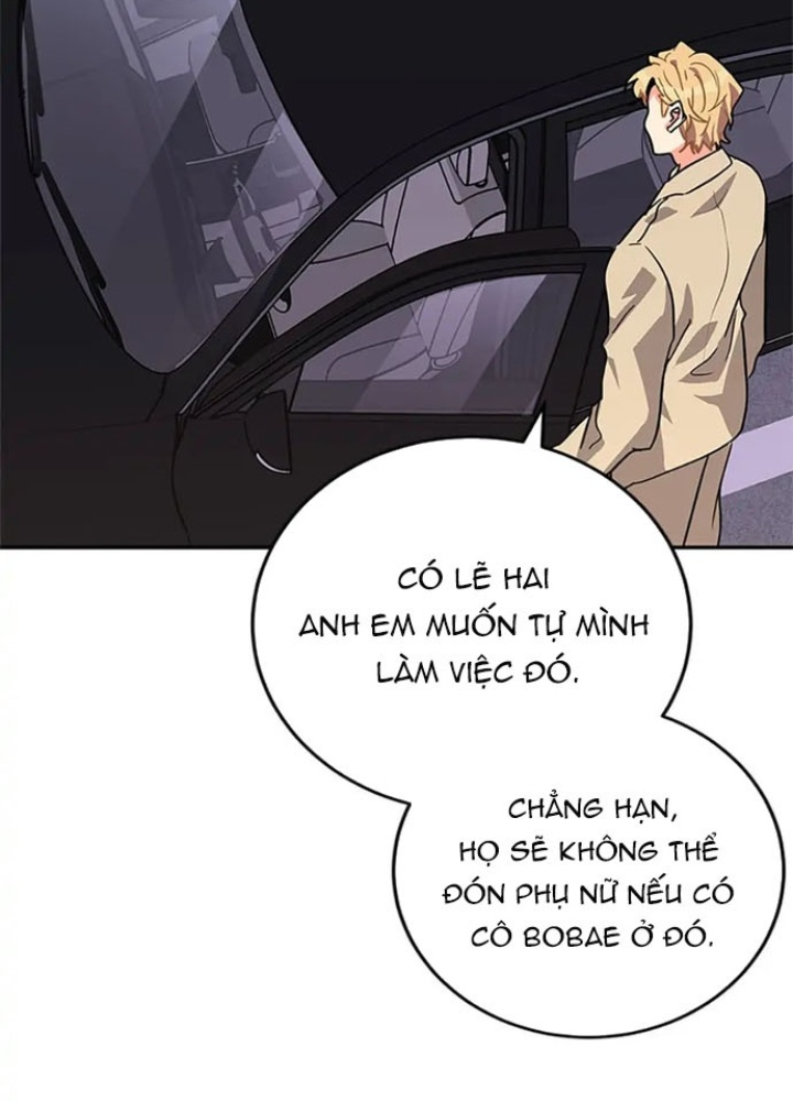 Anh Em Của Tôi Đều Là Nhân Vật Chính: Chapter 17