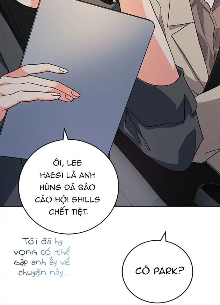 Anh Em Của Tôi Đều Là Nhân Vật Chính: Chapter 17
