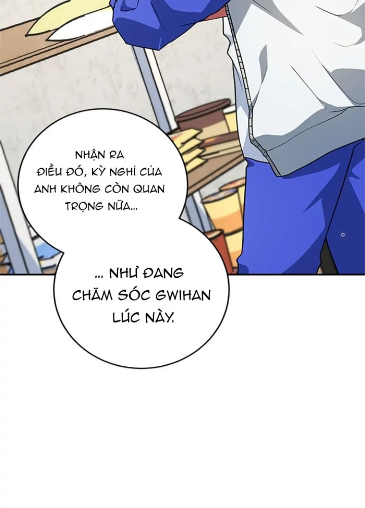 Anh Em Của Tôi Đều Là Nhân Vật Chính: Chapter 17