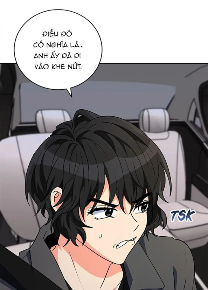 Anh Em Của Tôi Đều Là Nhân Vật Chính: Chapter 17
