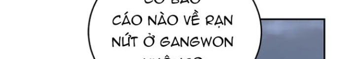 Anh Em Của Tôi Đều Là Nhân Vật Chính: Chapter 17