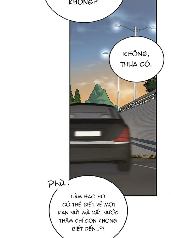 Anh Em Của Tôi Đều Là Nhân Vật Chính: Chapter 17