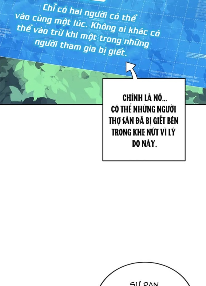 Anh Em Của Tôi Đều Là Nhân Vật Chính: Chapter 17