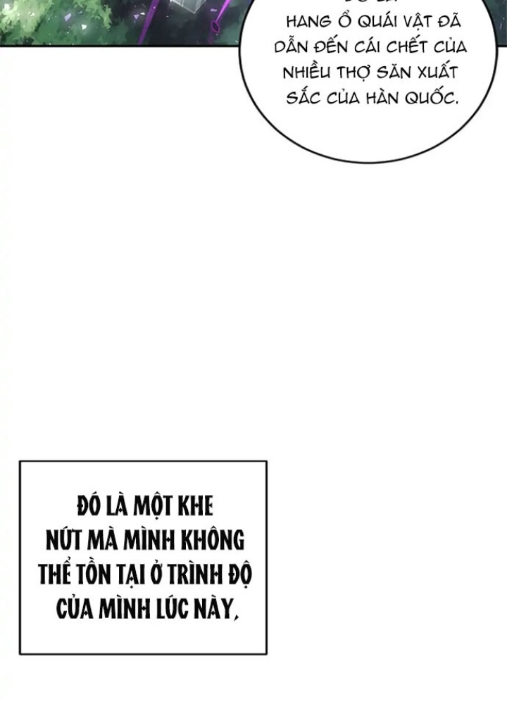 Anh Em Của Tôi Đều Là Nhân Vật Chính: Chapter 17