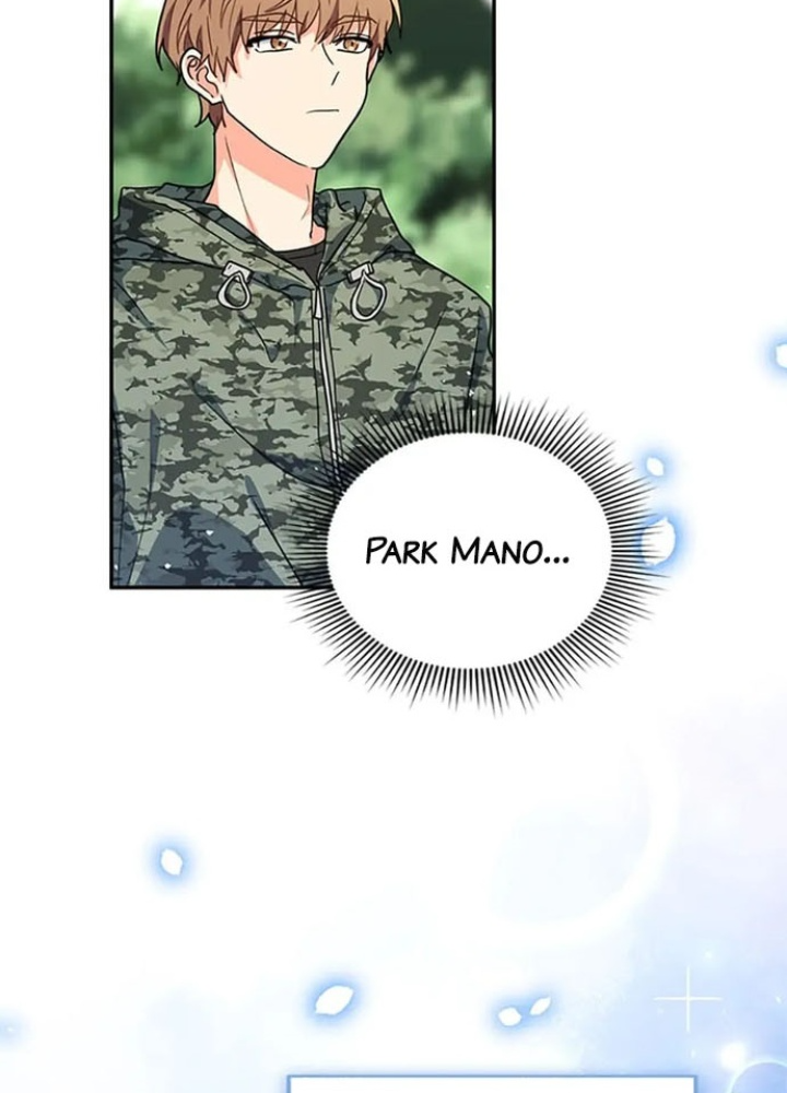 Anh Em Của Tôi Đều Là Nhân Vật Chính: Chapter 17