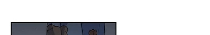 Anh Em Của Tôi Đều Là Nhân Vật Chính: Chapter 17