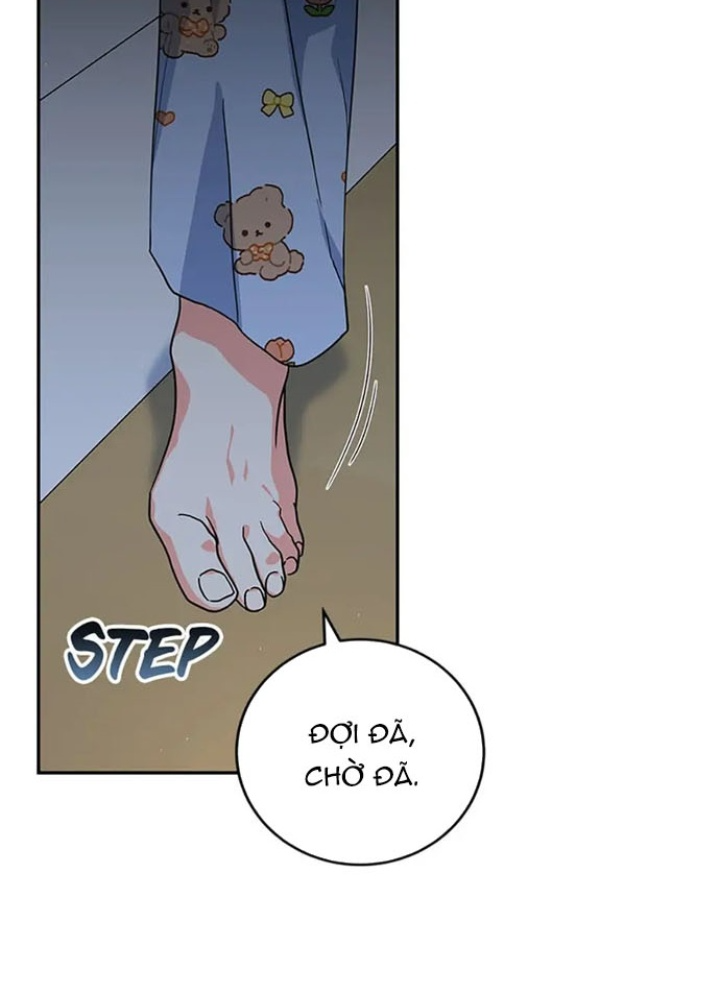 Anh Em Của Tôi Đều Là Nhân Vật Chính: Chapter 17