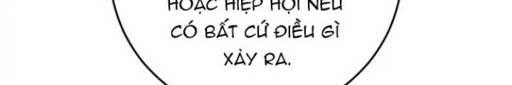 Anh Em Của Tôi Đều Là Nhân Vật Chính: Chapter 17