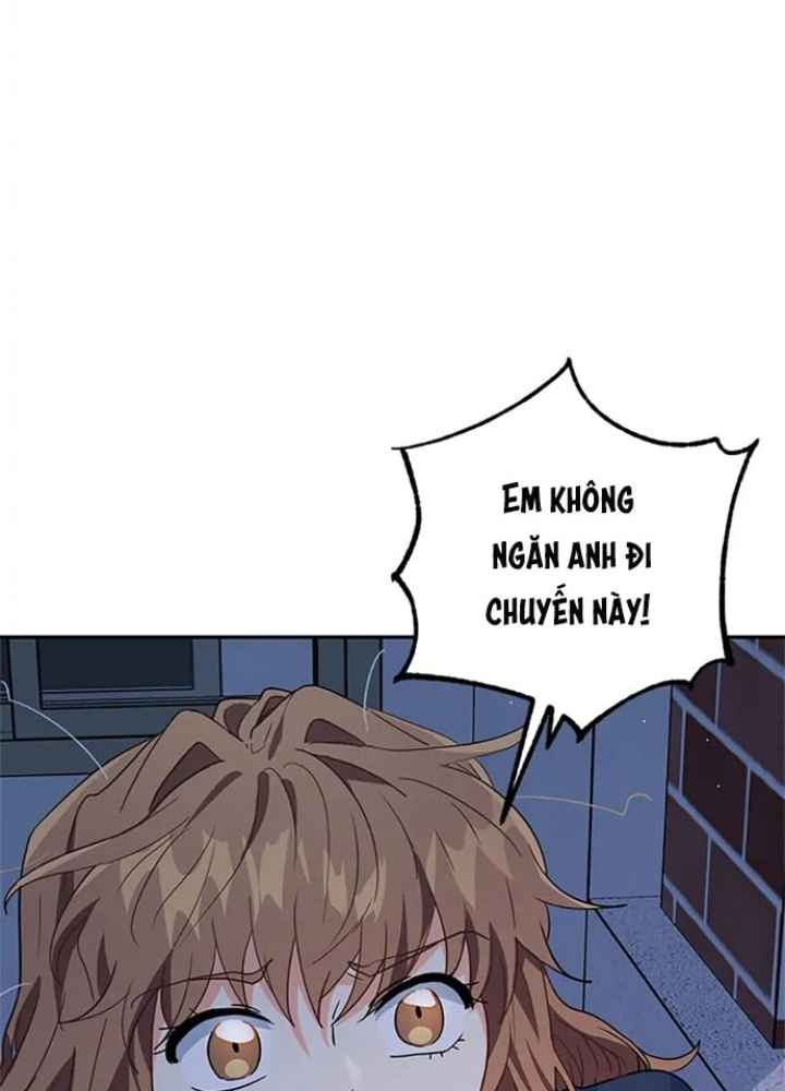 Anh Em Của Tôi Đều Là Nhân Vật Chính: Chapter 17