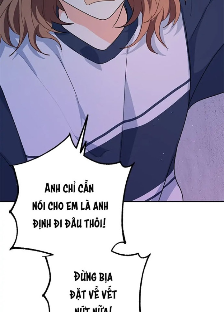 Anh Em Của Tôi Đều Là Nhân Vật Chính: Chapter 17