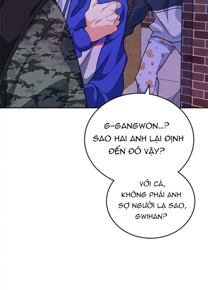 Anh Em Của Tôi Đều Là Nhân Vật Chính: Chapter 17