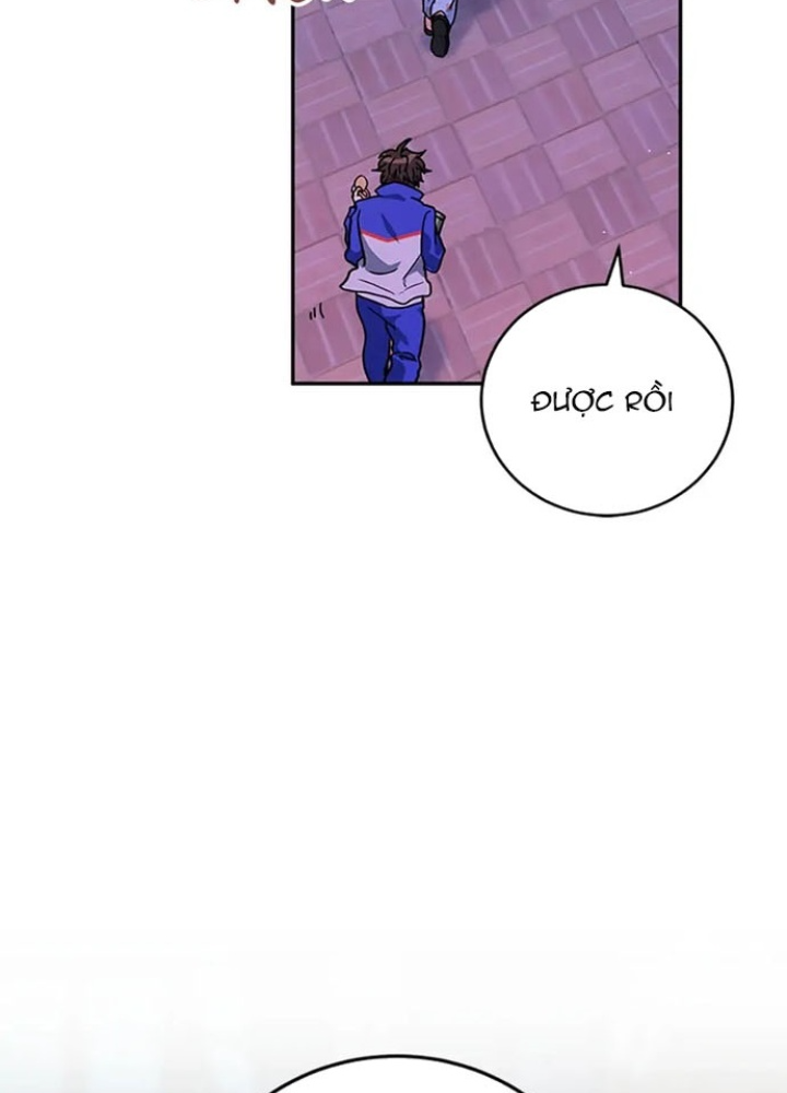 Anh Em Của Tôi Đều Là Nhân Vật Chính: Chapter 17