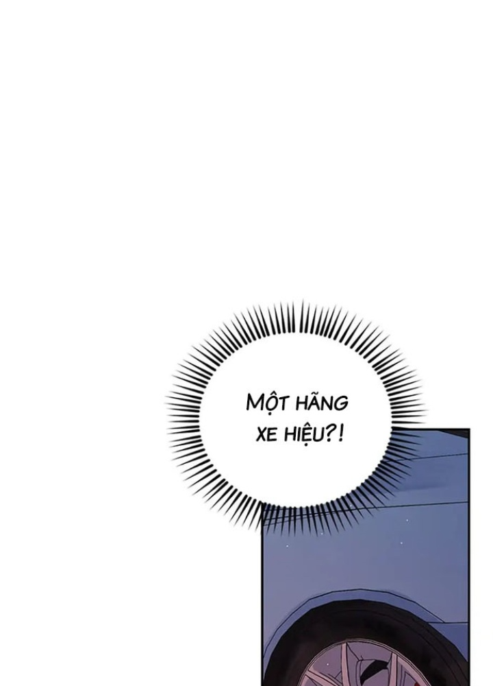 Anh Em Của Tôi Đều Là Nhân Vật Chính: Chapter 17