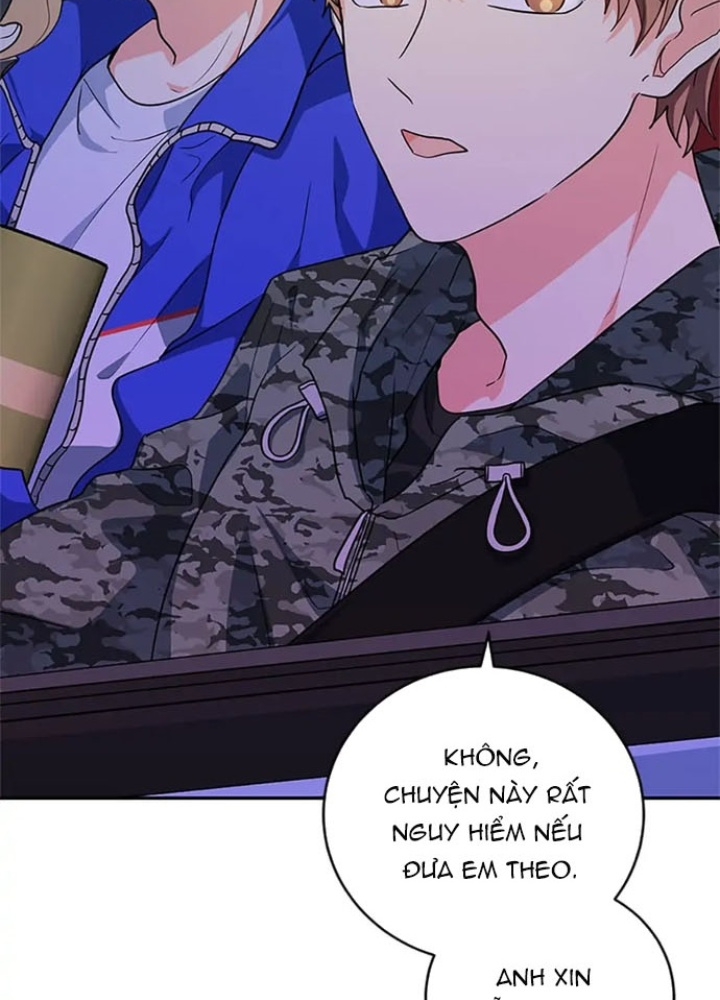 Anh Em Của Tôi Đều Là Nhân Vật Chính: Chapter 17