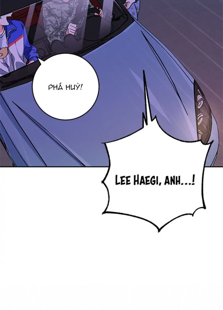 Anh Em Của Tôi Đều Là Nhân Vật Chính: Chapter 17