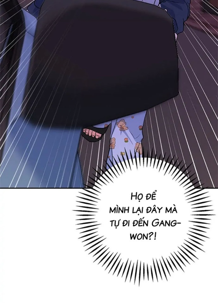 Anh Em Của Tôi Đều Là Nhân Vật Chính: Chapter 17