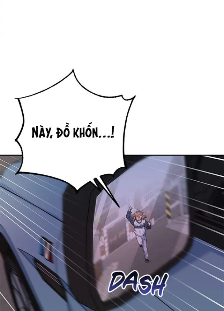 Anh Em Của Tôi Đều Là Nhân Vật Chính: Chapter 17