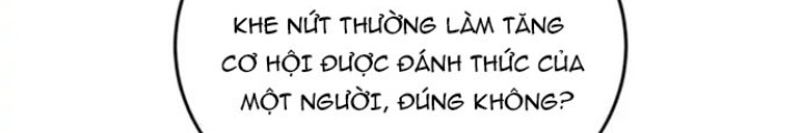 Anh Em Của Tôi Đều Là Nhân Vật Chính: Chapter 19