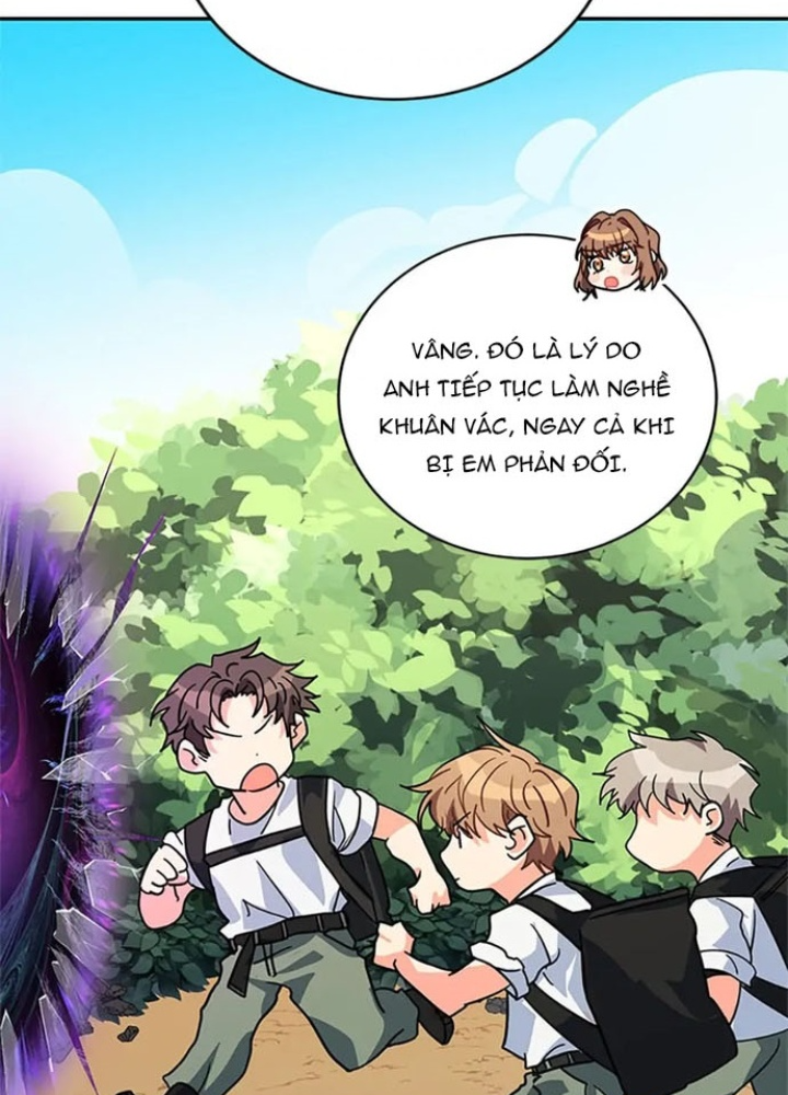 Anh Em Của Tôi Đều Là Nhân Vật Chính: Chapter 19