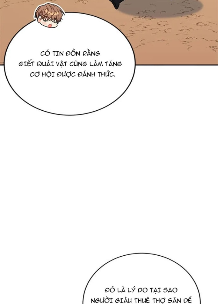 Anh Em Của Tôi Đều Là Nhân Vật Chính: Chapter 19
