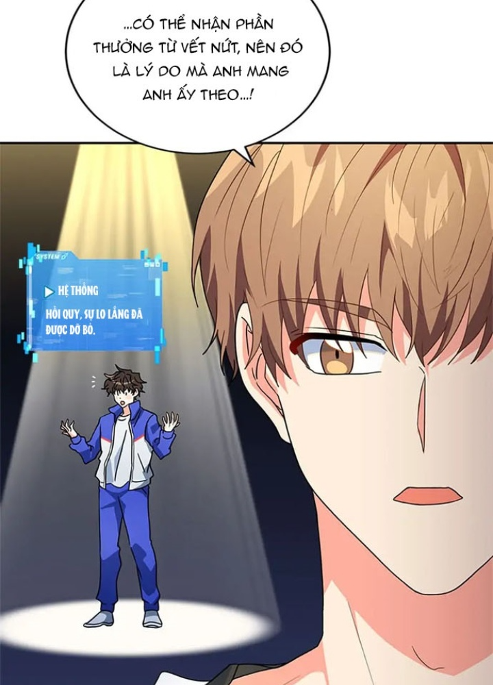 Anh Em Của Tôi Đều Là Nhân Vật Chính: Chapter 19