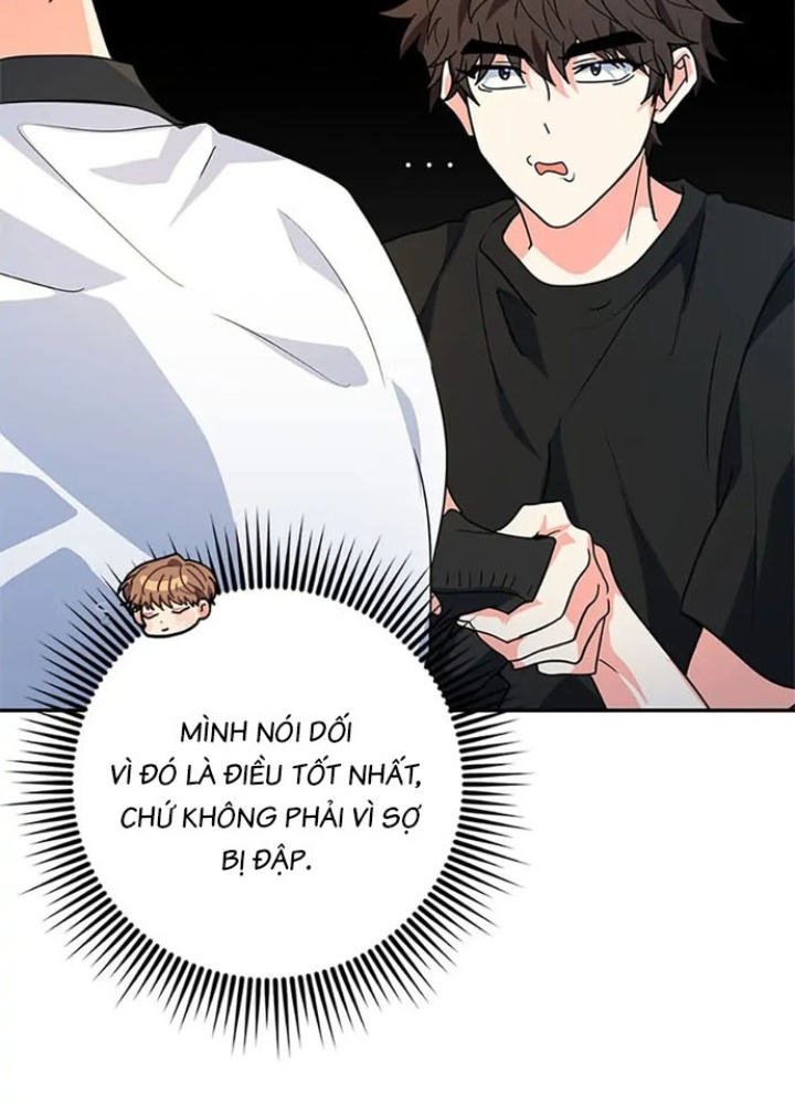 Anh Em Của Tôi Đều Là Nhân Vật Chính: Chapter 19