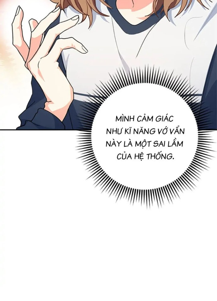 Anh Em Của Tôi Đều Là Nhân Vật Chính: Chapter 19
