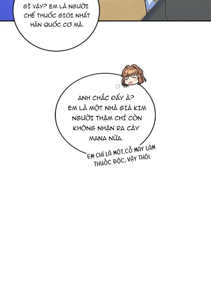 Anh Em Của Tôi Đều Là Nhân Vật Chính: Chapter 19