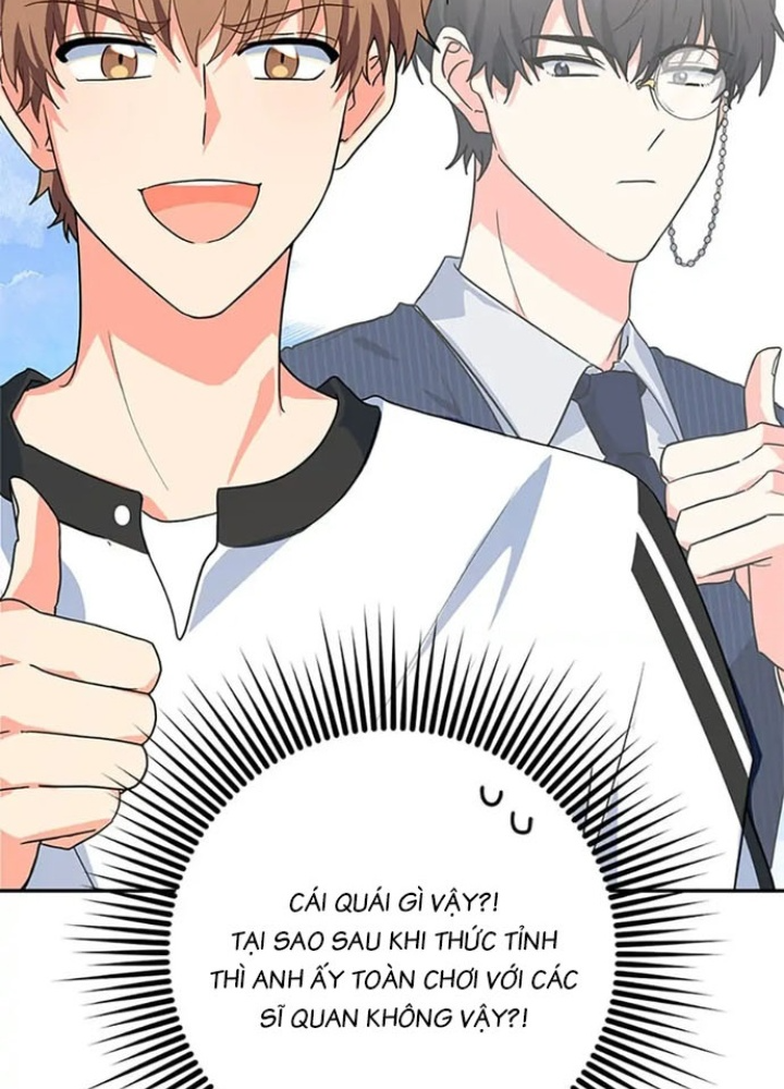 Anh Em Của Tôi Đều Là Nhân Vật Chính: Chapter 19