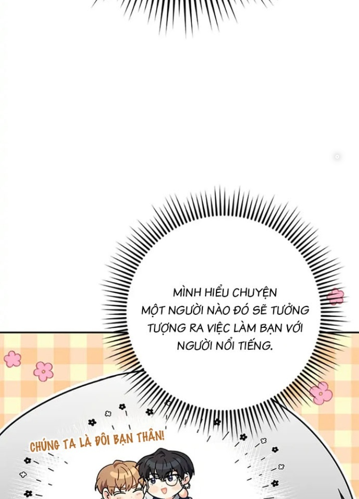 Anh Em Của Tôi Đều Là Nhân Vật Chính: Chapter 19