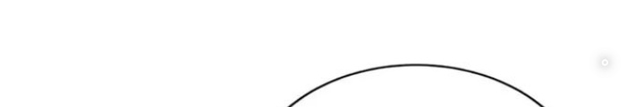Anh Em Của Tôi Đều Là Nhân Vật Chính: Chapter 19